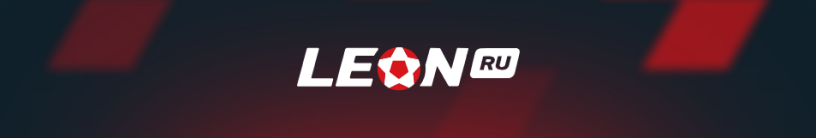 Leon