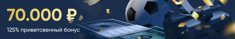 Sportbet.one